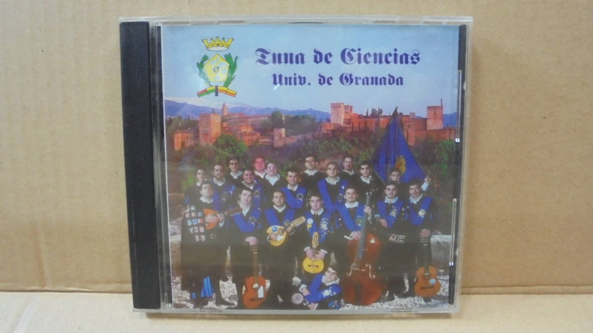 CD★グラナダ大学★Univ de Granada : Tuna De Ciencias★輸入盤★4枚同梱発送可能_画像4