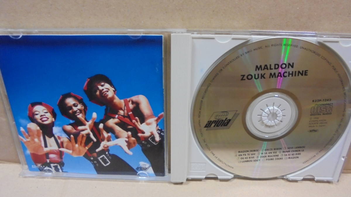 CD★ズーク・マシーン★フレンチ・カリブの軽快なダンス・ミュージック～ズーク★Zouk Machine : Maldn★国内盤★4枚同梱発送可能_画像2