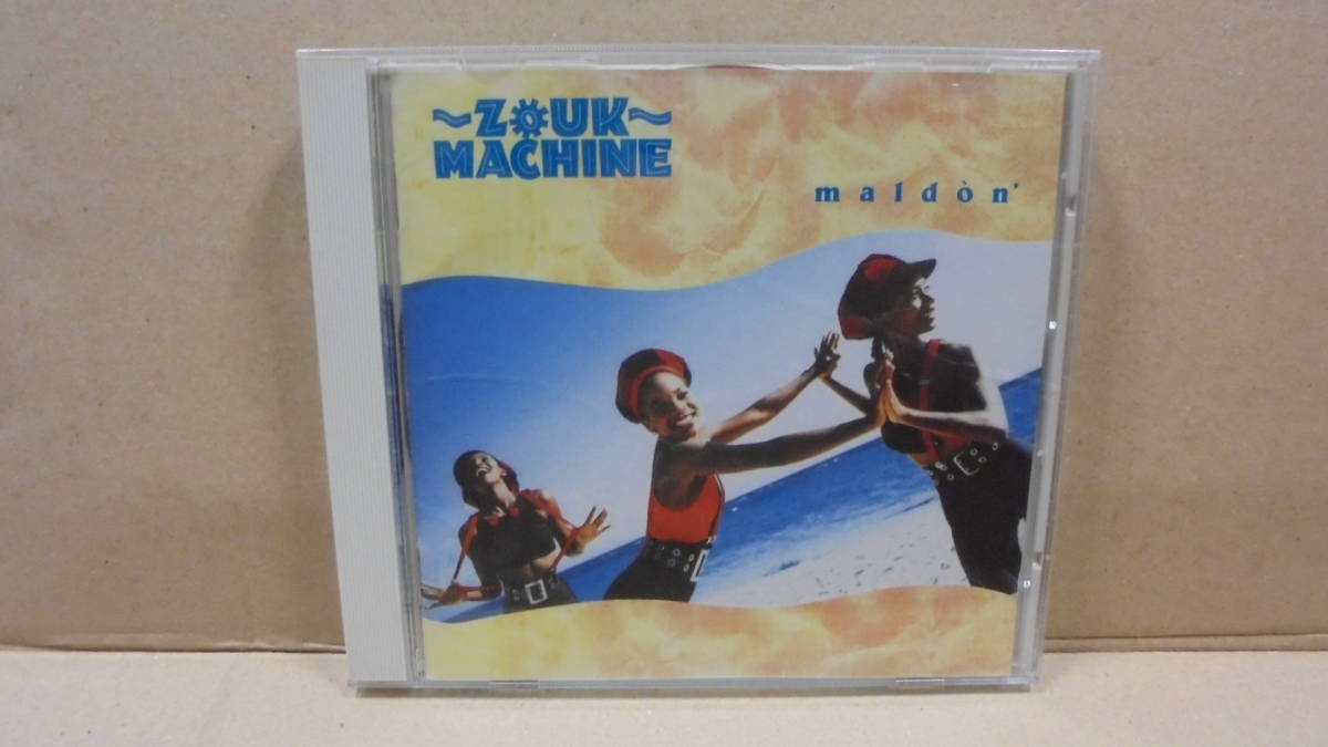 CD★ズーク・マシーン★フレンチ・カリブの軽快なダンス・ミュージック～ズーク★Zouk Machine : Maldn★国内盤★4枚同梱発送可能_画像4