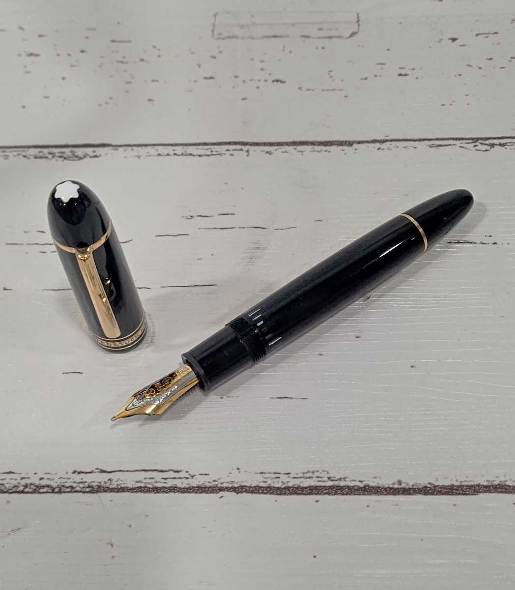 直販専門店 MONTBLANC 750 MEISTERSTUCKモンブラン万年筆ペン先18K 【楽ギフ_のし宛書】 montblanc 750 F 万年筆 ペン先18K 筆記具