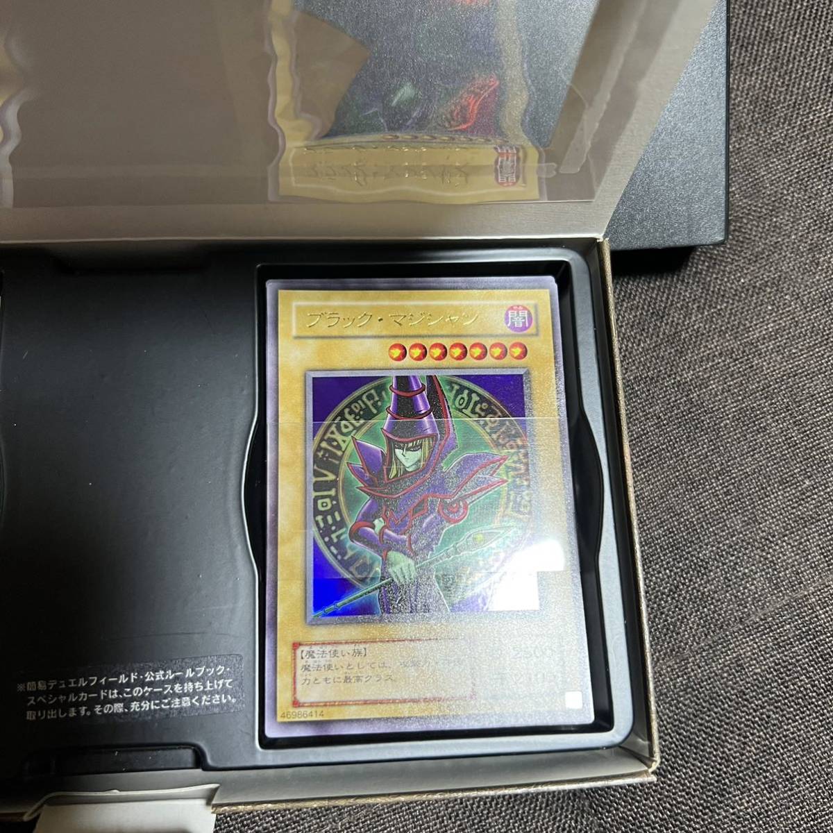 75【絶版】遊戯王 引退品 EX-R Box ビデオ・おまけカード付 75【絶版】遊戯王 引退品 EX-R Box ビデオ・おまけカード付