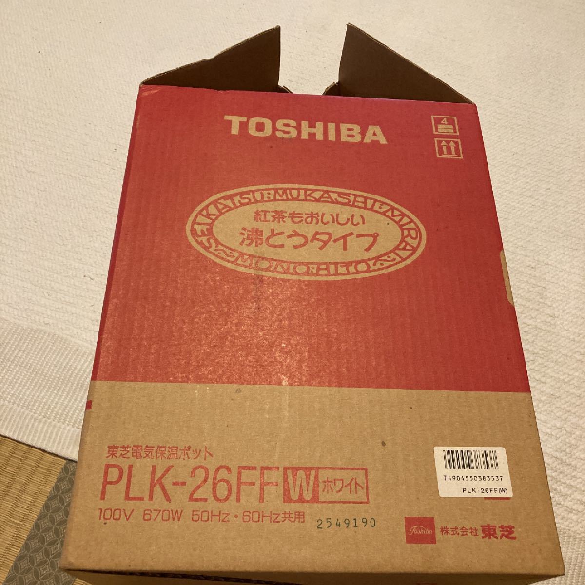 新品未使用　東芝電気ポット　TOSHIBA PLK-26FF(W) 電動ポット
