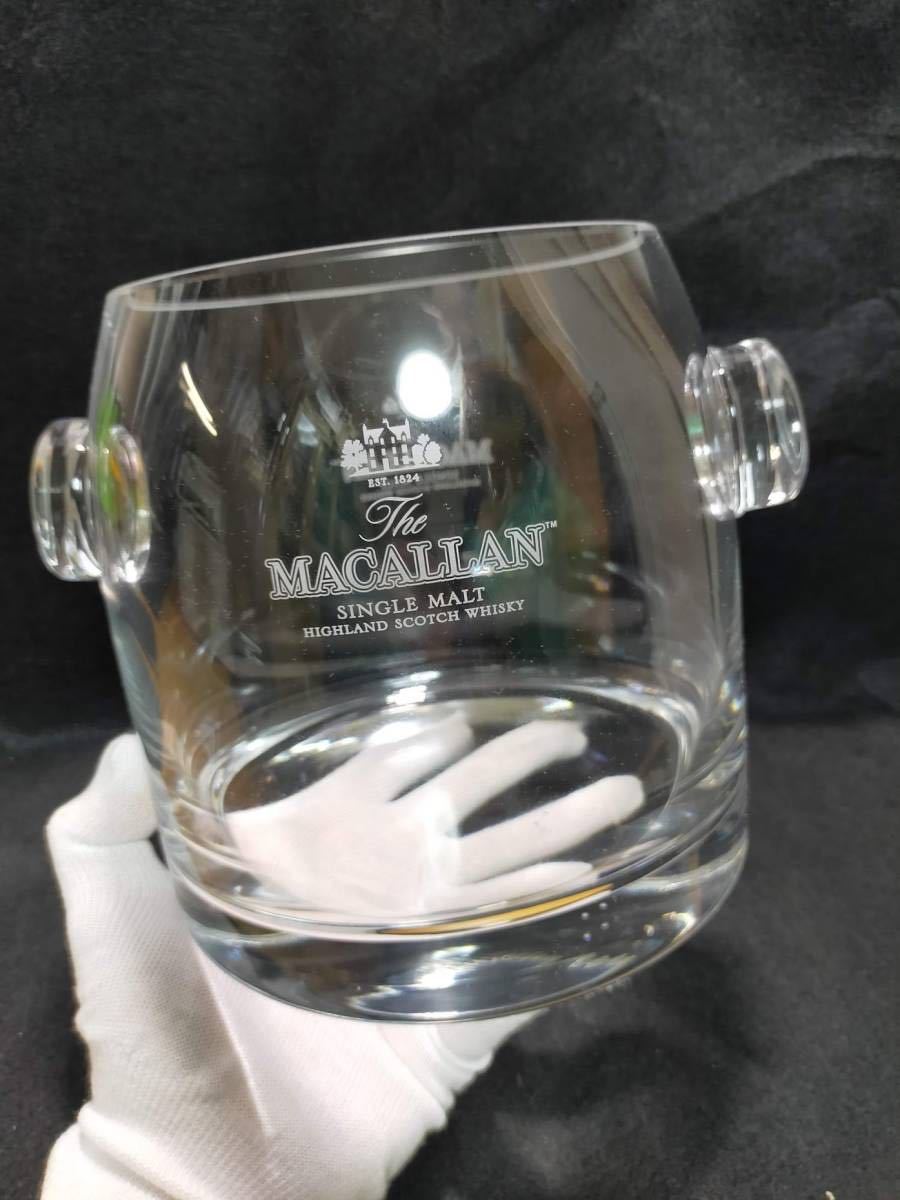 【非売品】マッカラン macallan アイスペール アイスバケット シャンパンクーラー 重量感 /山崎/響/白州/サントリーウイスキー