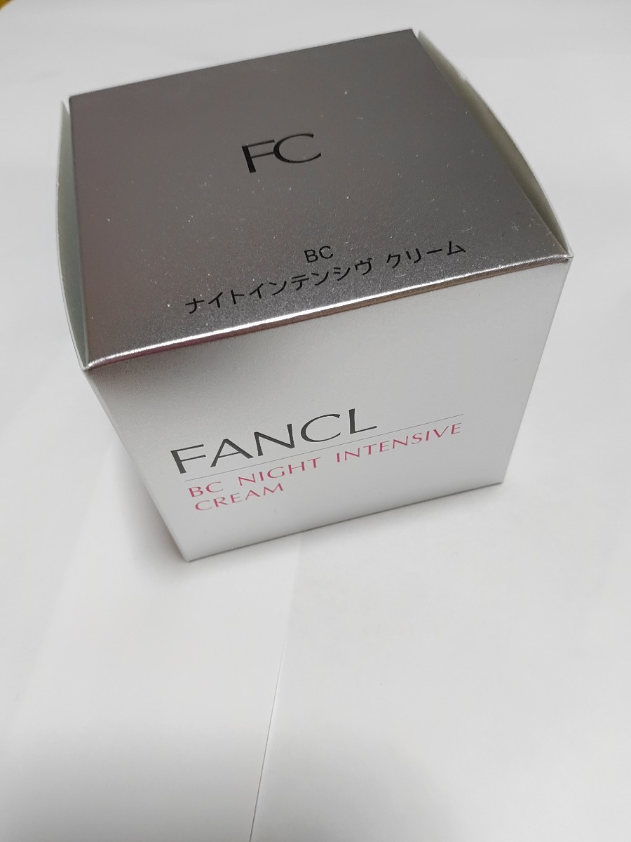 新年の贈り物 2個セット新品ファンケル BC ナイトインテンシヴ
