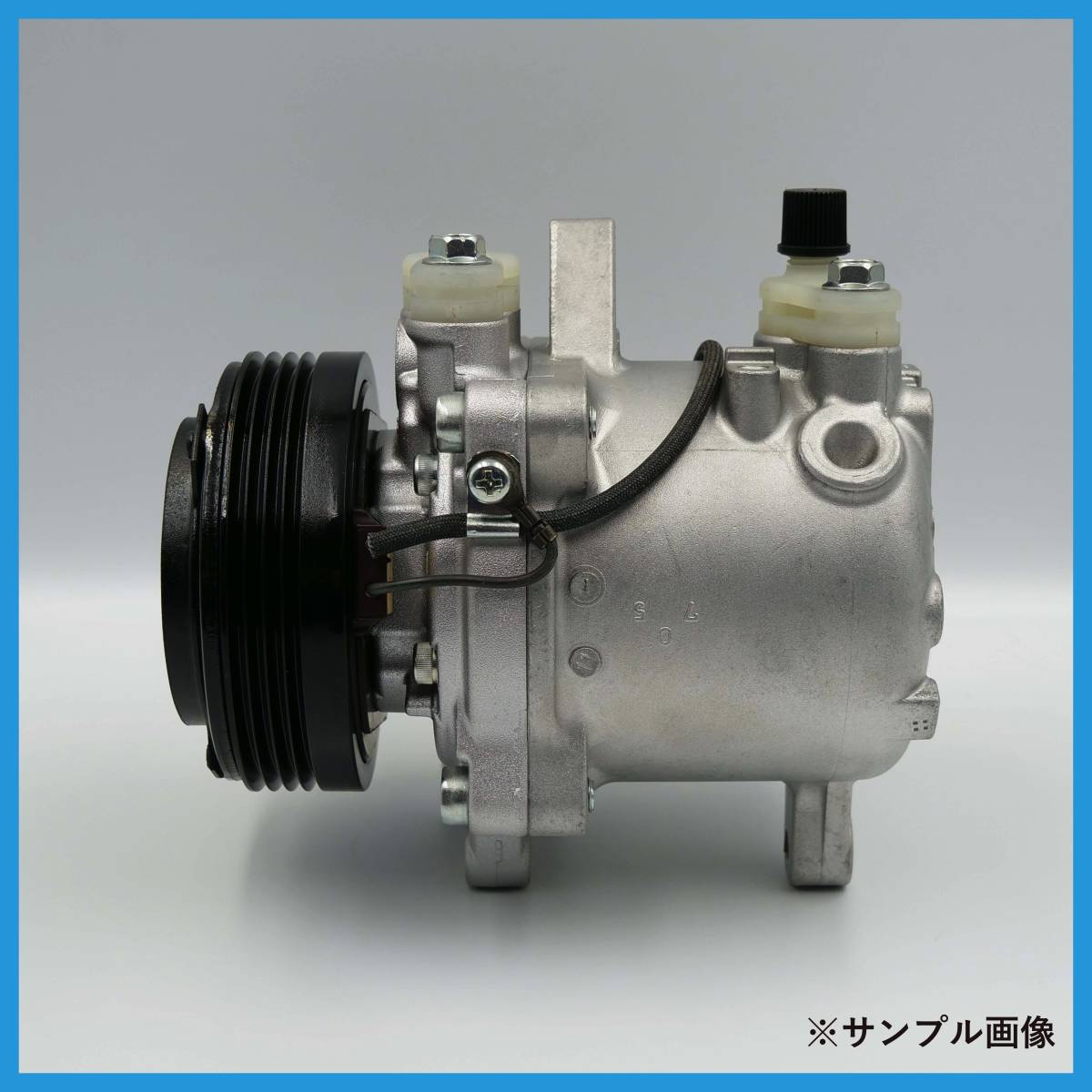 ワゴンR/MH21S/MH22S/MH23S リビルト エアコンコンプレッサー ワゴンR/MH21S/MH22S/MH23S リビルト エアコンコンプレッサー