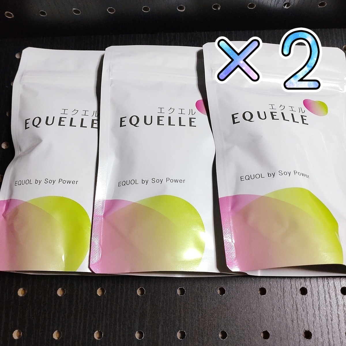 EQUELLEエクエル パウチ 120粒 ×6袋セット | contifarma.pe