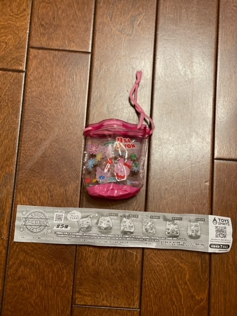 開封サンプル(提供品はレッドです)