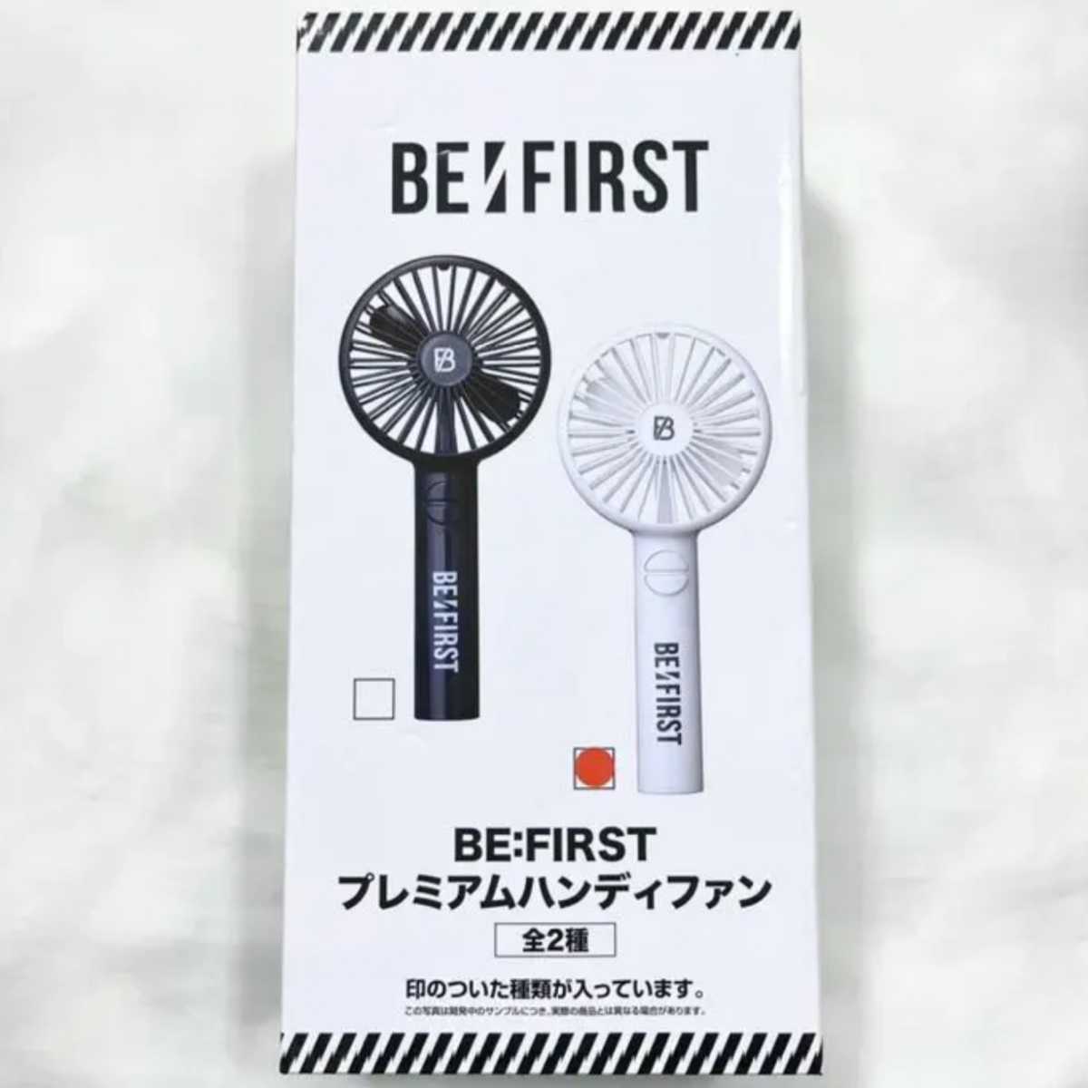 BE:FIRST プレミアム ハンディファン ビーファースト ハンディ扇風機 BE:FIRST プレミアム ハンディファン ビーファースト ハンディ扇風機