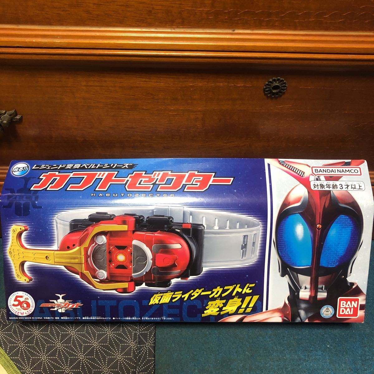 レジェンド変身ベルトシリーズ カブトゼクター 仮面ライダーかぶ 仮面ライダー 売買されたオークション情報 Yahooの商品情報をアーカイブ公開 オークファン Aucfan Com レジェンド変身ベルトシリーズ カブトゼクター 仮面ライダーかぶ 仮面ライダー 売買されたオークション情報 Yahooの商品情報をアーカイブ公開 オークファン Aucfan Com