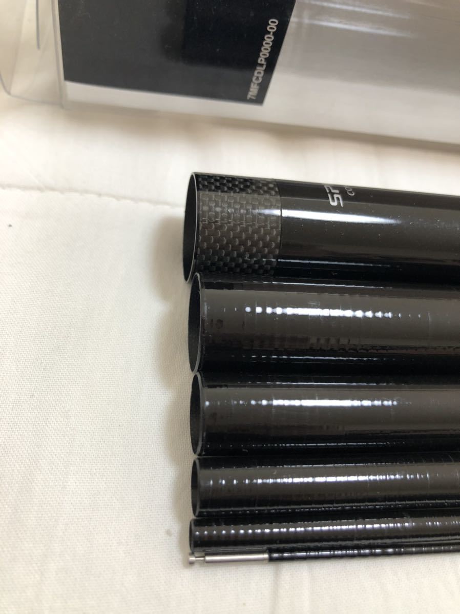シマノ 鮎竿 友鮎70NM 未使用に近い | beia.com.do