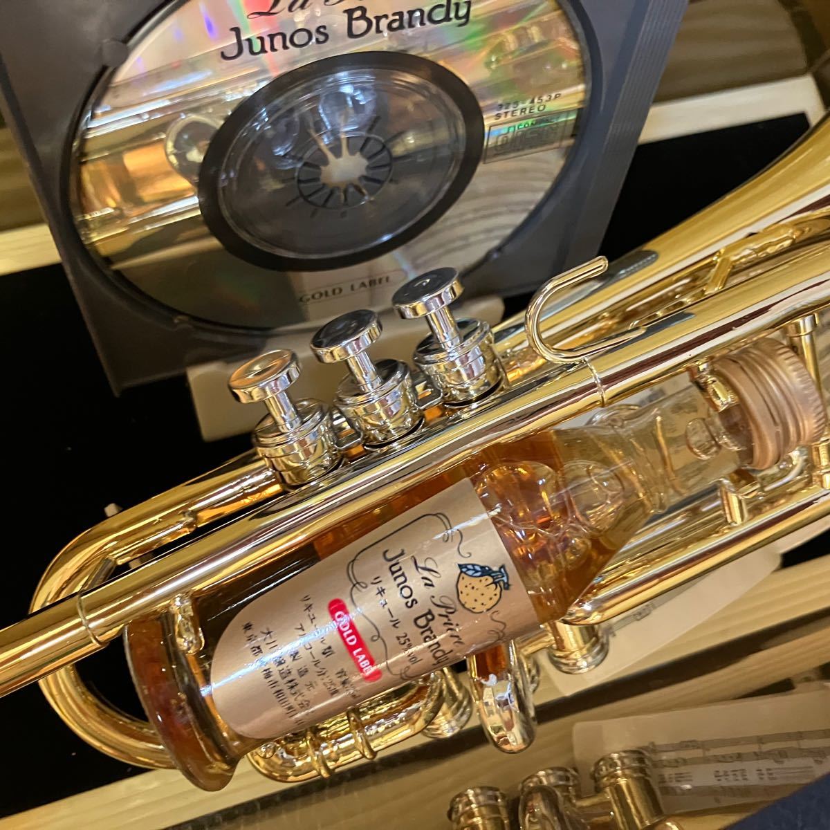 La priere Junos Brandy リキュール 古酒 未開栓|Yahoo!フリマ La priere Junos Brandy リキュール 古酒 未開栓|Yahoo!フリマ