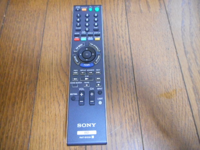 SONY ソニー BDP-S5000ES ブルーレイディスクプレーヤー 高画質 SONY ソニー BDP-S5000ES ブルーレイディスクプレーヤー 高画質