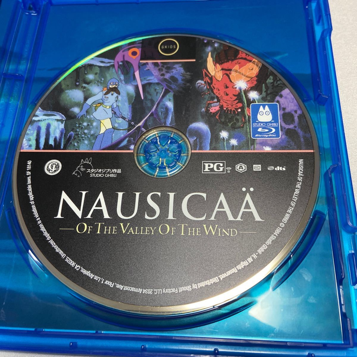 風の谷のナウシカ Blu-ray 北米版 ジブリ 未使用品
