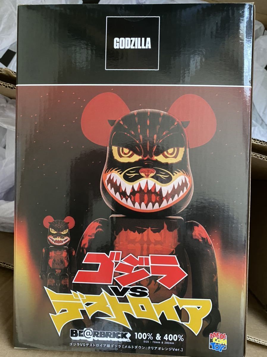 BE@RBRICK ゴジラVSデストロイア版 ゴジラ (メルトダウン クリア