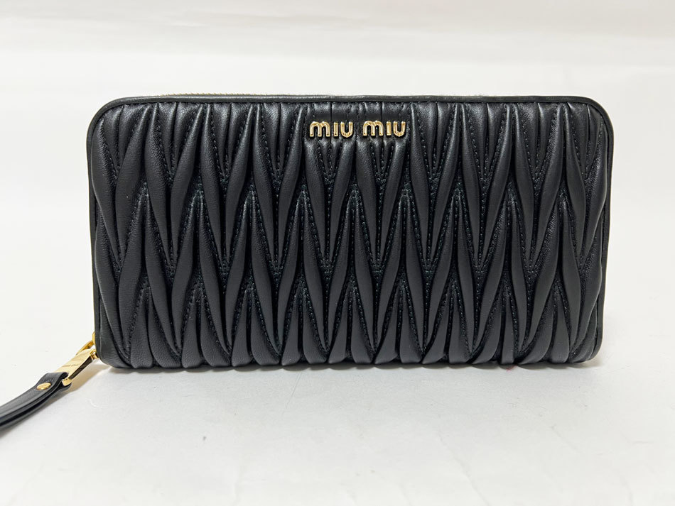 MIUMIU(ミュウミュウ)/マトラッセ長財布 - 5ML506 2BPU F0002
