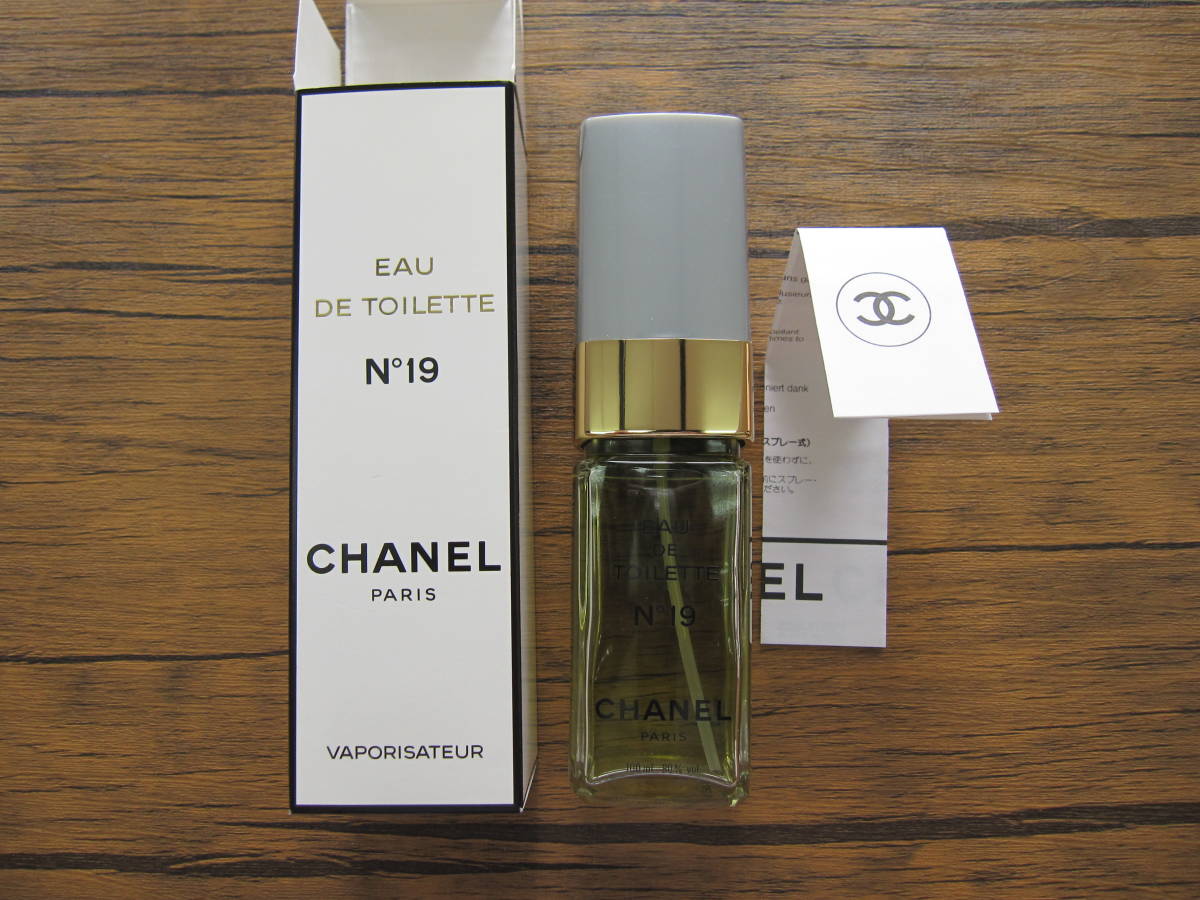 CHANEL シャネル No19 19番 オードトワレ VAPORISATEUR ヴァポリザター香水 100ml(シャネル)｜売買された