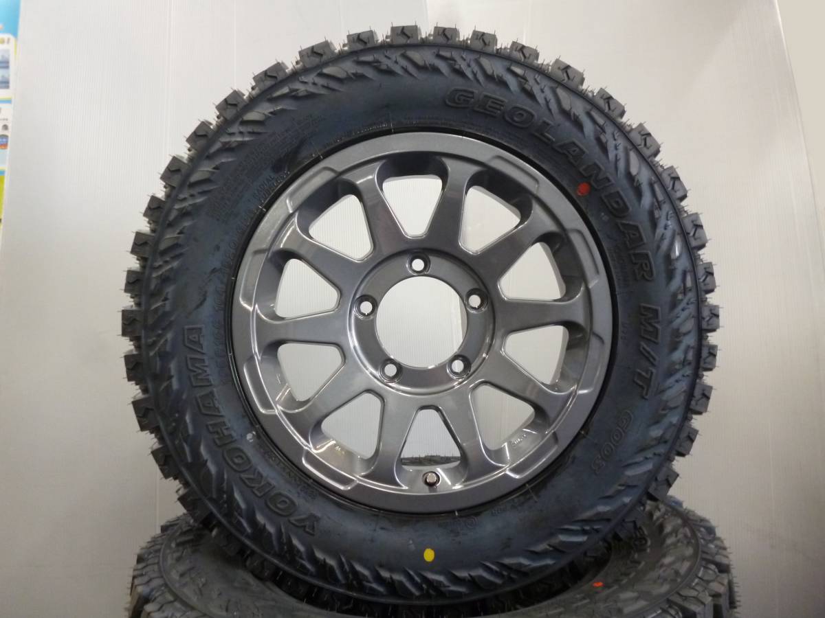 ヨコハマジオランダーM/T★185/85R16ゴツゴツタイヤセット★カスタムジムニー・ジムニーリフトアップ★JA11 JA12 JB23 JB64★G_※画像はイメージです。