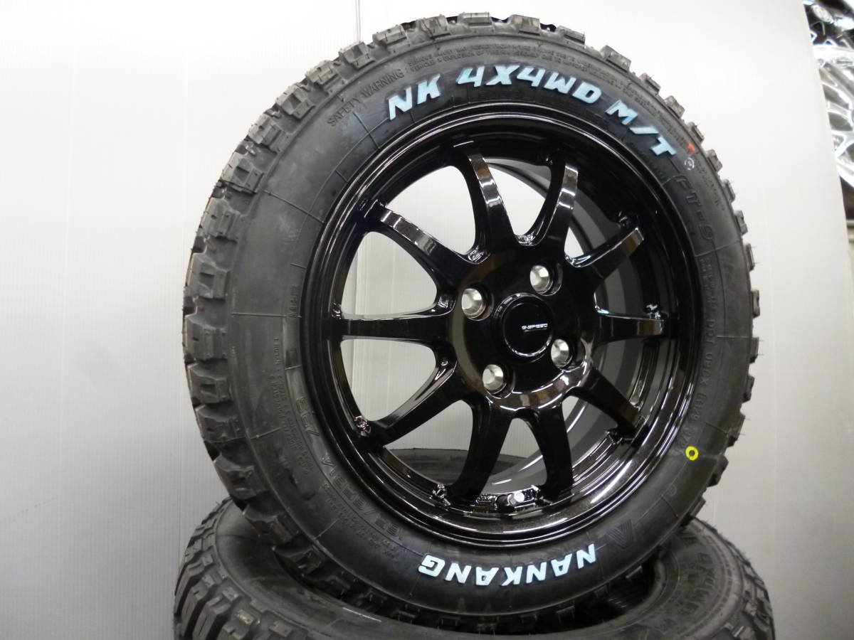 ナンカンFT9ホワイトレター☆165/65R14セット☆アゲバンアゲトラ