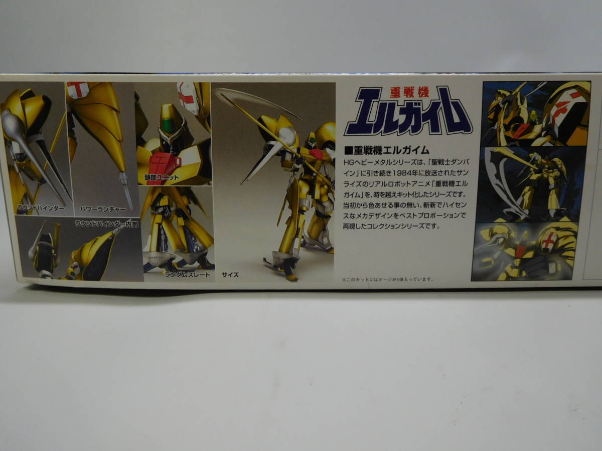 1/144 HGo-jiHG new produce Ver. Heavy Metal L-Gaim ... Bandai breaking the seal settled used not yet constructed plastic model rare out of print 