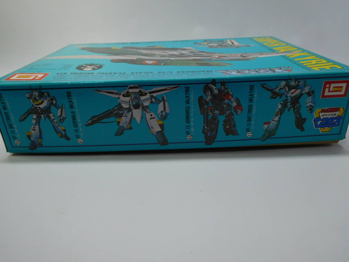 1/72 VF-1S super bar drill - Fighter type Super Dimension Fortress Macross Imai now . science breaking the seal settled used not yet constructed plastic model rare out of print 