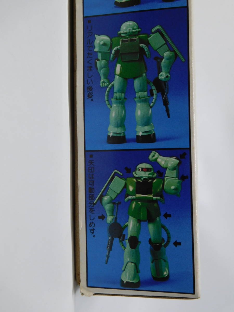 1/144 MS-06 量産型ザク 機動戦士ガンダム 1982年8月製造販売分 1/144 MS-06 量産型ザク 機動戦士ガンダム 1982年8月製造販売分