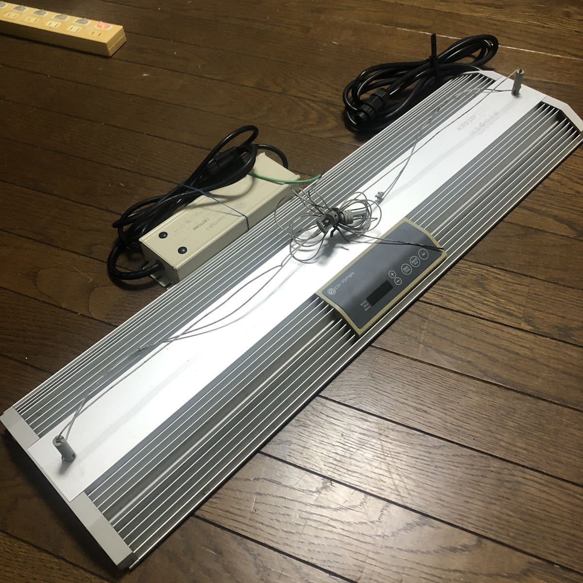 KR93SP フルスペクトルLED フルスペクトル eco-lamps KR93 kr93sp