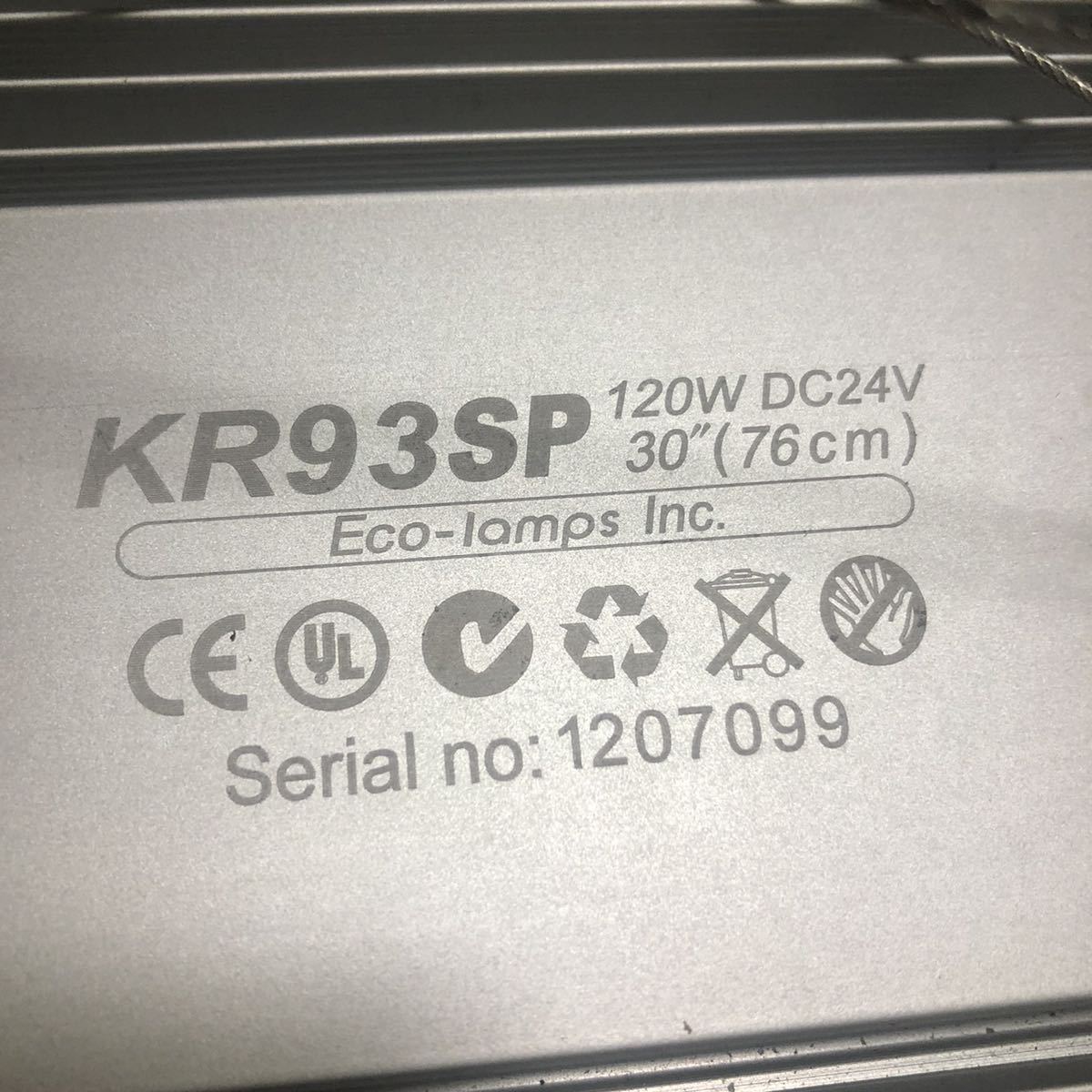 KR93SP フルスペクトルLED フルスペクトル eco-lamps KR93 kr93sp
