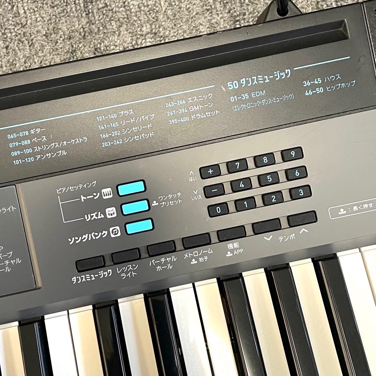 CASIO CTK-2550 キーボード 電子ピアノ 電子キーボード カシオ CASIO CTK-2550 キーボード 電子ピアノ 電子キーボード カシオ