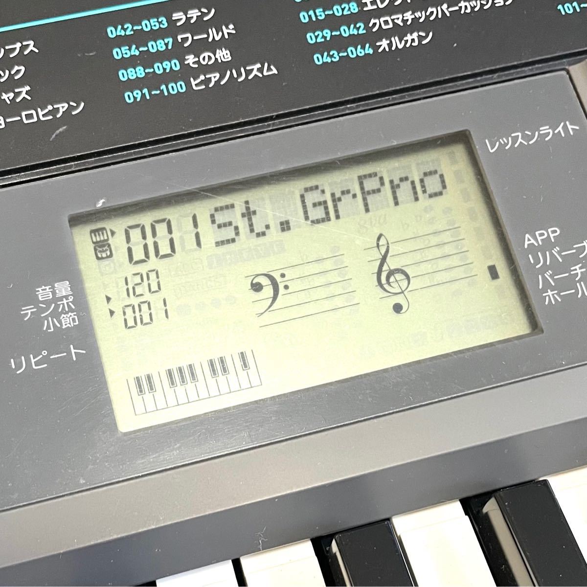 CASIO CTK-2550 キーボード 電子ピアノ 電子キーボード カシオ CASIO CTK-2550 キーボード 電子ピアノ 電子キーボード カシオ