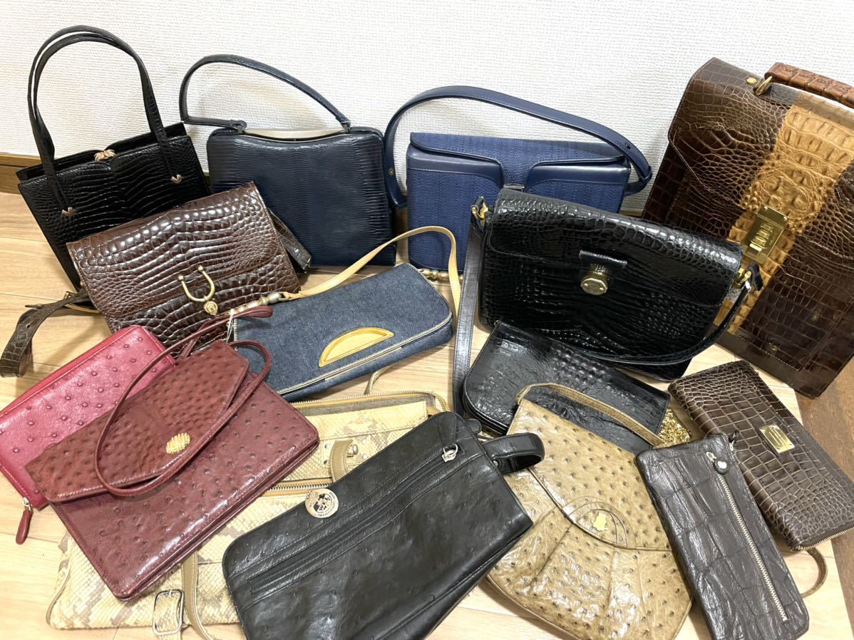 1円スタート Dior マリスパール モデルロイヤル クロコダイル