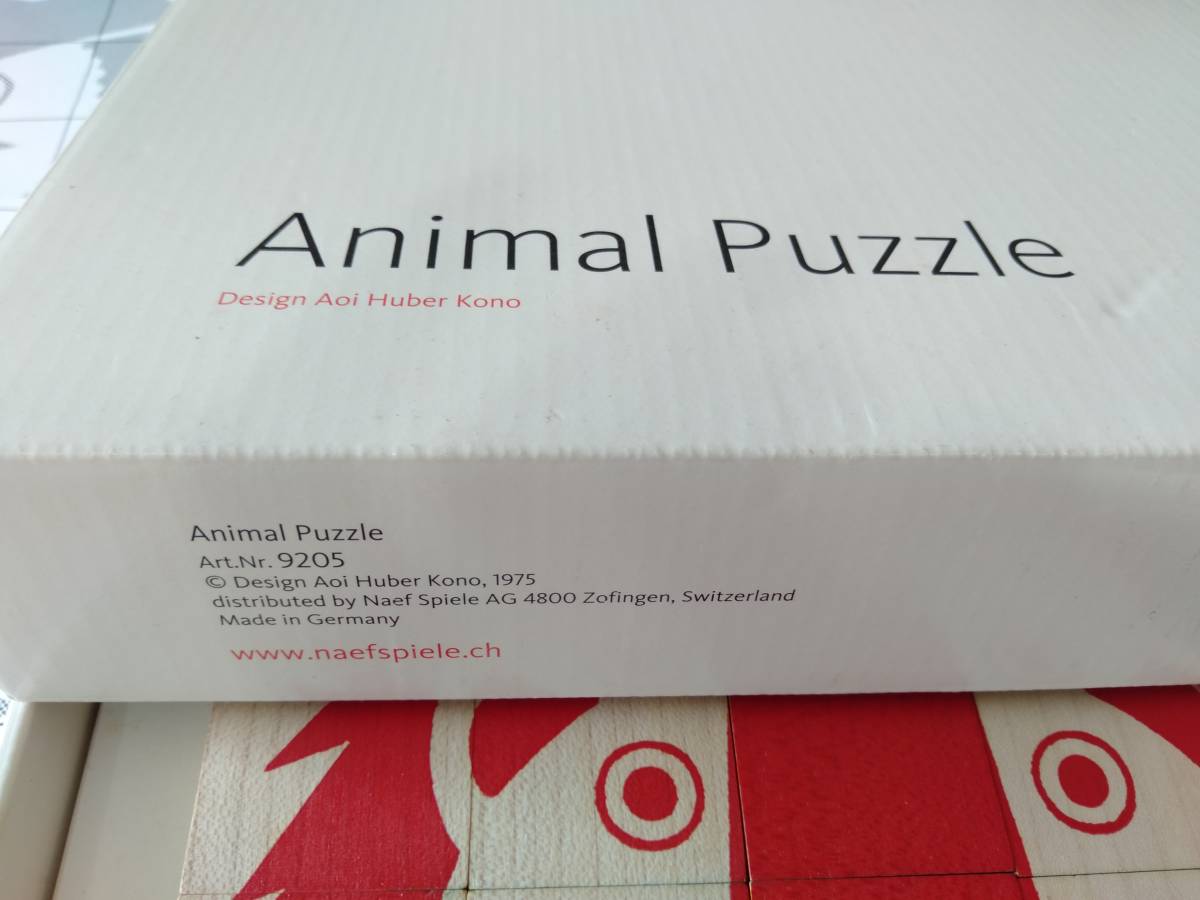 Naef ネフ社 アニマルパズル Animal Puzzle 木製パズル 知育玩具 6種類 