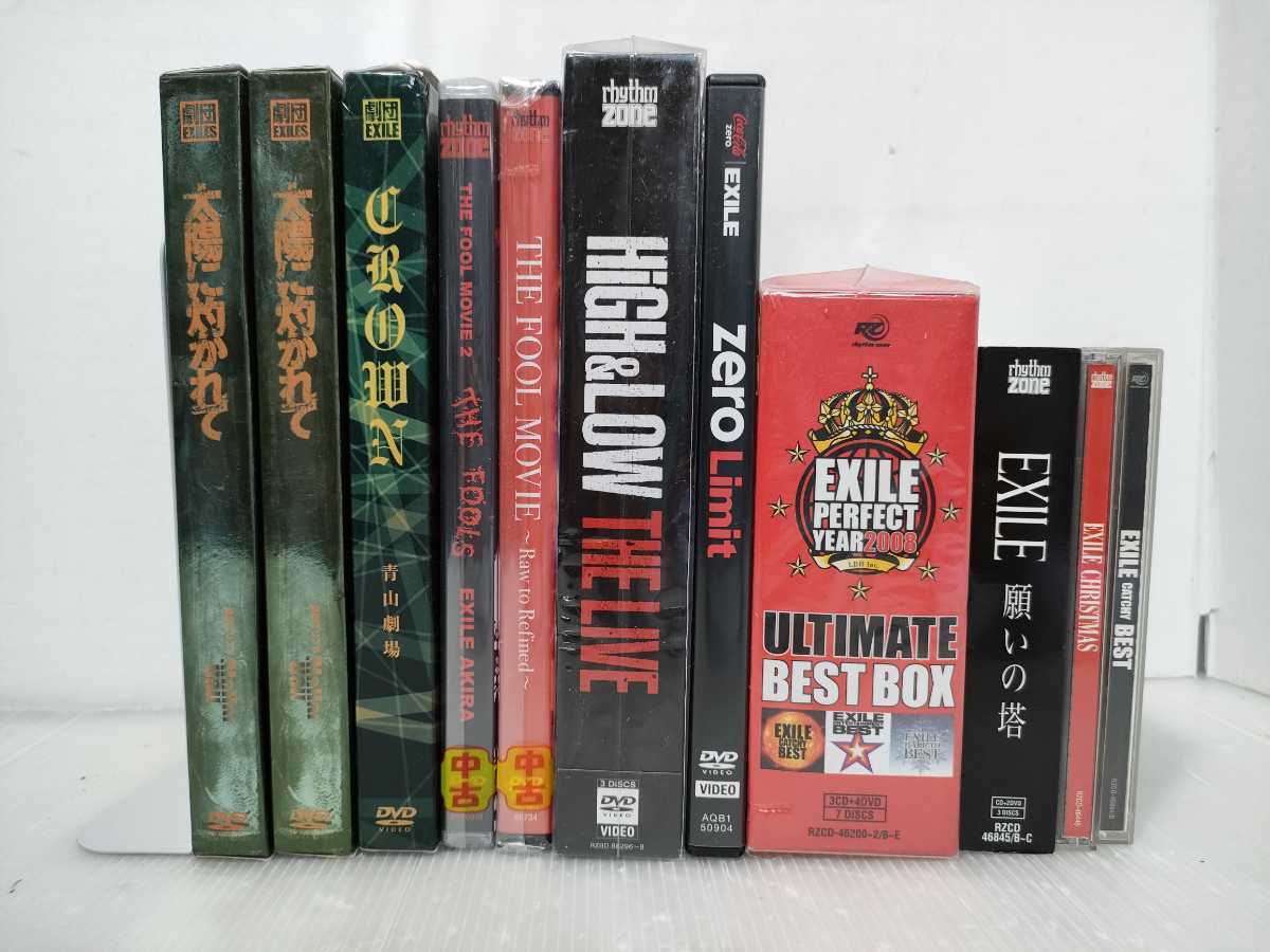 公式ショップ】劇団EXILES「太陽に灼かれて」中古DVD 邦画