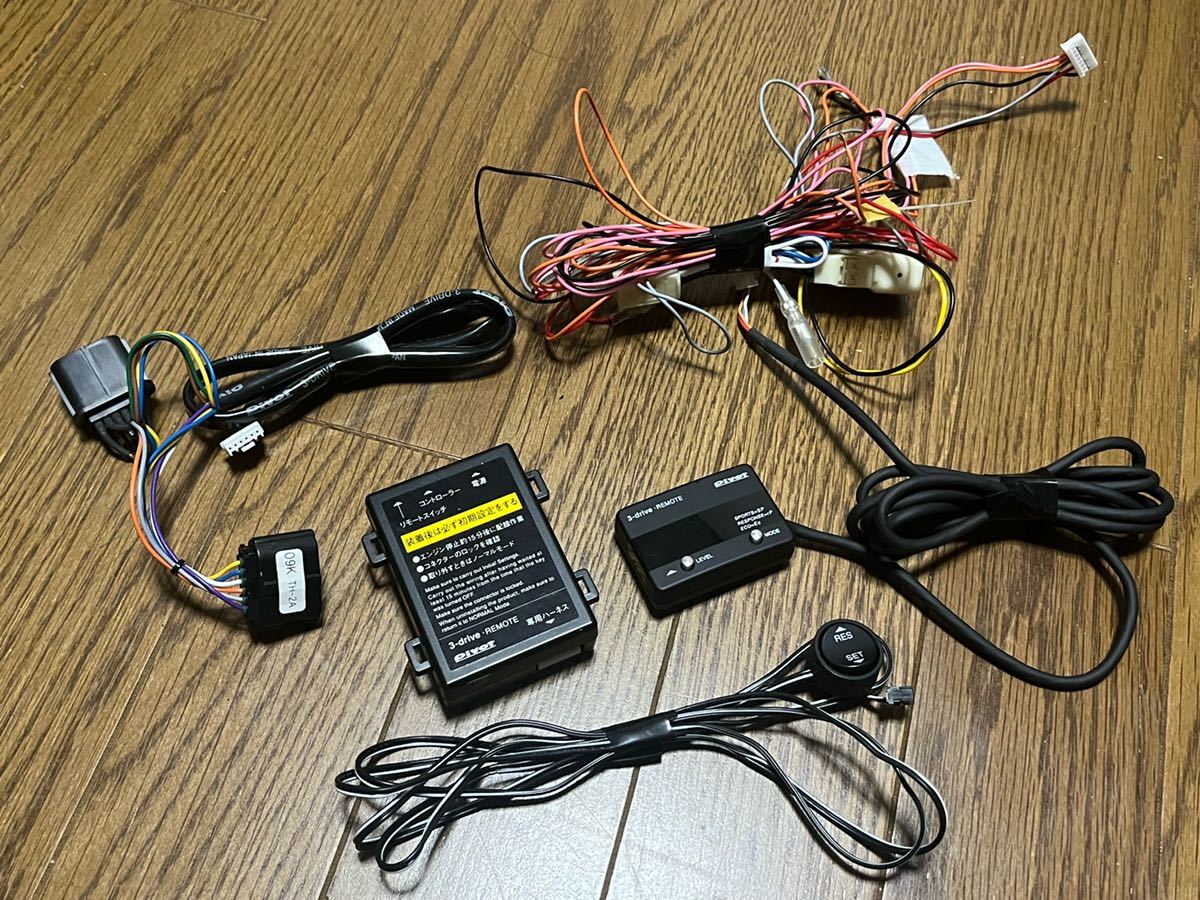 スロットルコントローラー PIVOT オートクルーズ スロコン ピボット - onaparaguay.com スロットルコントローラー PIVOT オートクルーズ スロコン ピボット - onaparaguay.com