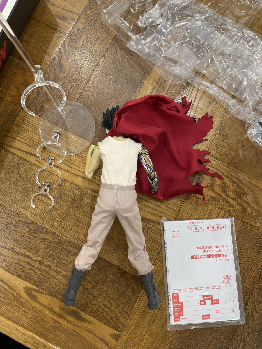  Akira |AKIRAtetsuo island iron male 1/6meti com * toy | Bandai manual unopened doll stand extra attaching 