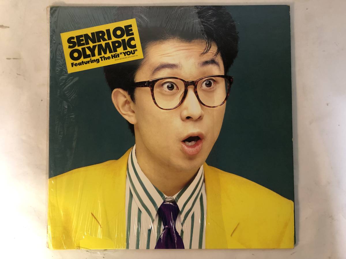 20806S 12inch EP LP★大江千里 2点セット★POWER/OLYMPIC★12・3H-321/28・3H-287_OLYMPIC (LP)