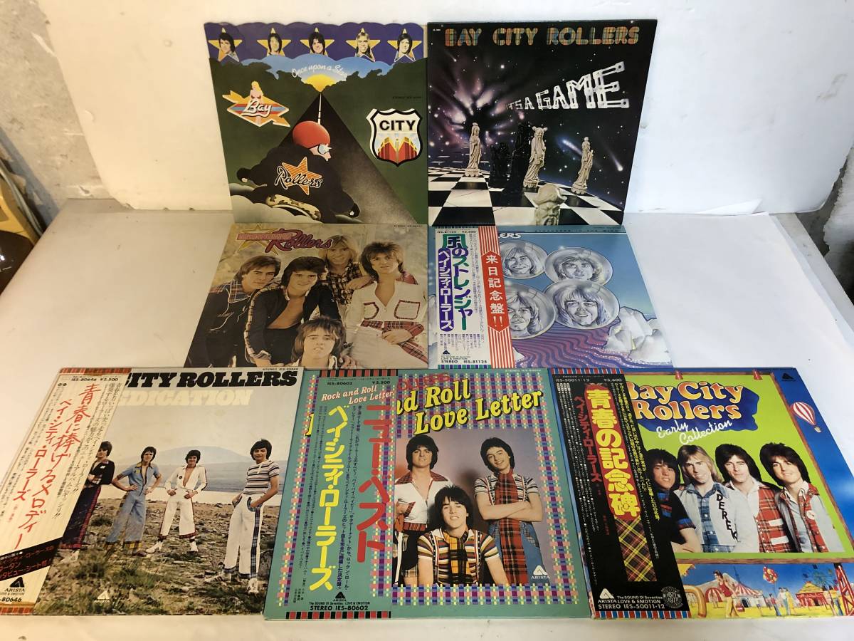 20811S 帯付12inch LP★BAY CITY ROLLERS 7点セット★ONCE UPON A STAR/IT'S A GAME/WOULDN'T YOU LIKE IT/STRANGERS IN THE WIND/他_７点セット（表面）