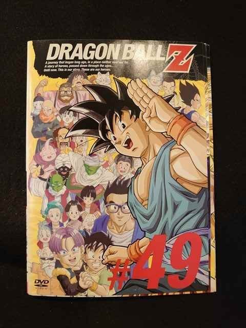 大人気安い】 ヤフオク! - DVD ドラゴンボールZ 2~49巻(1 4巻欠品) 47