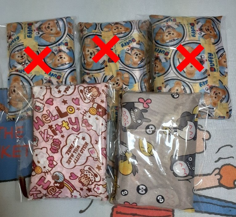 kitty様専用|PayPayフリマ
