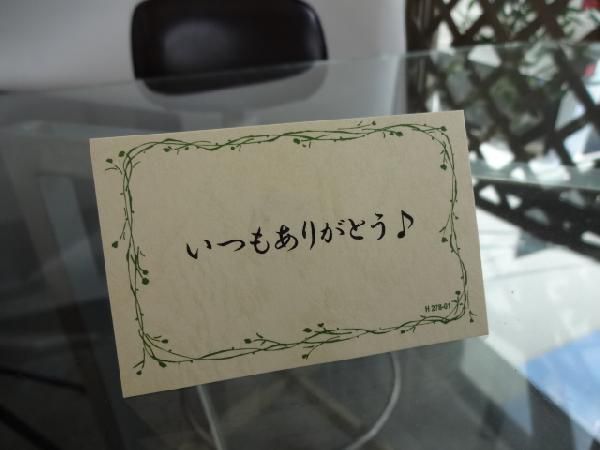 じいじの敬老の日 焼酎セット いつもありがとうございます感謝の気持ち木箱セット( 老松酒造 麦焼酎 閻魔 25°720ml(大分県)_画像2