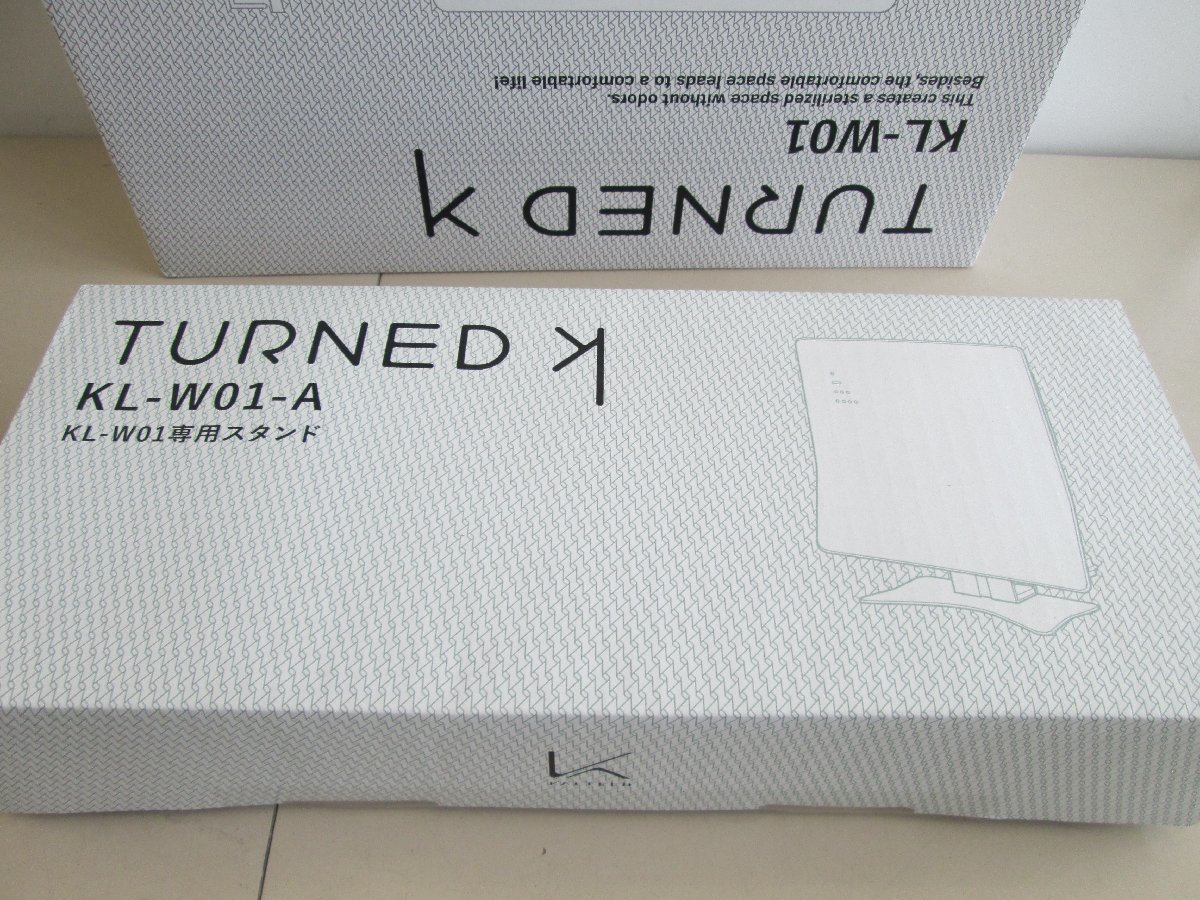 ☆未使用品☆光触媒除菌脱臭機 カルテック TURNEDK KL-W01 専用