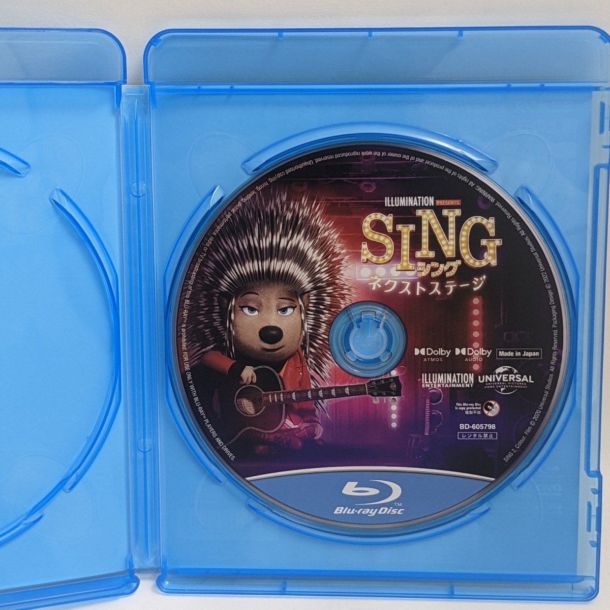 新品未使用　SING/シング:ネクストステージ　ブルーレイ　Blu-ray 国内正規品(正規店にて購入