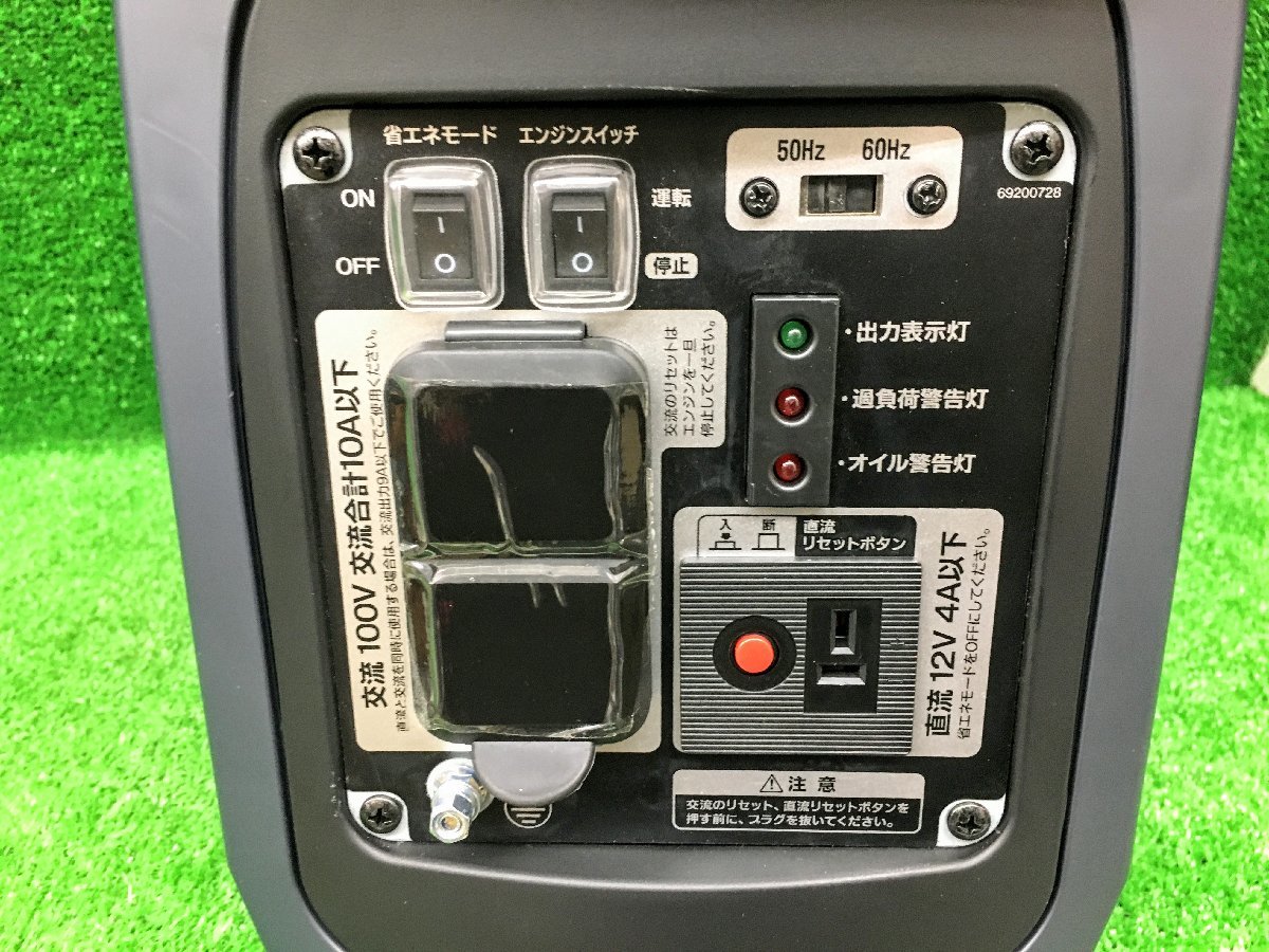 未使用品 KYOCERA 京セラ 1kVA インバーター発電機 EGI100