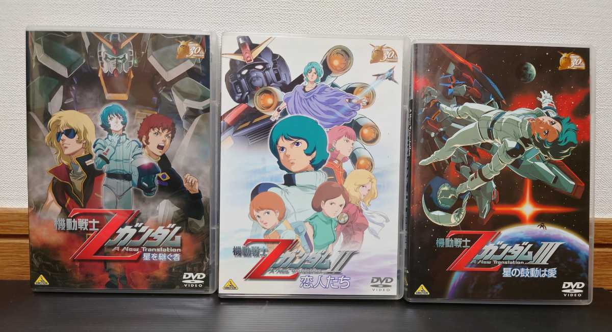中古DVD】ガンダム30thアニバーサリーコレクション 10作品 国内正規