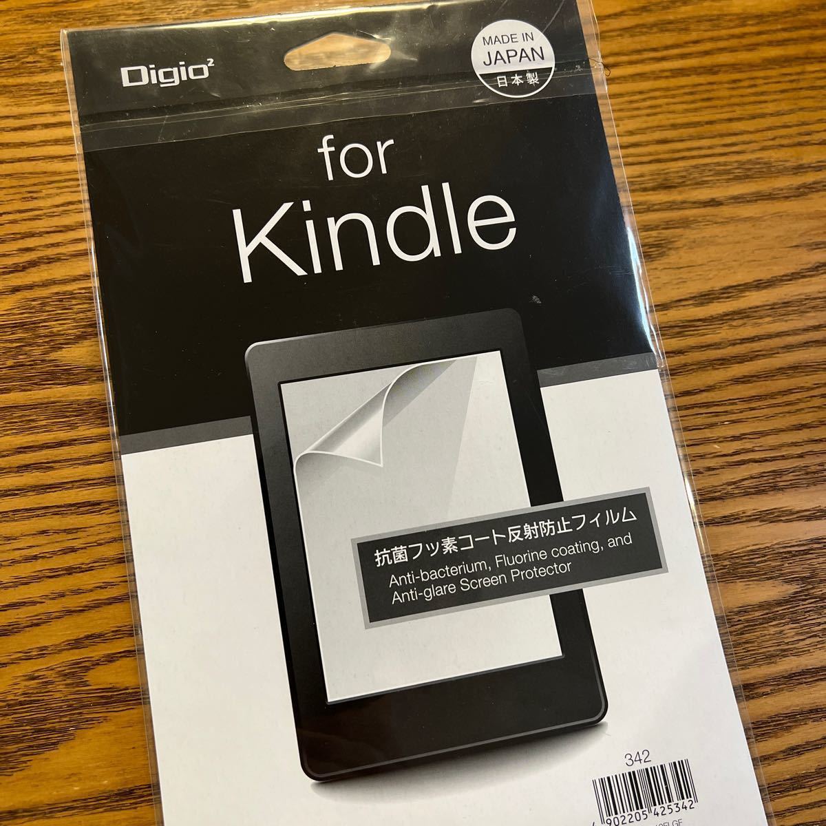 Kindle キッズモデル ピンクカバー Wi-Fi 8GB 広告なし
