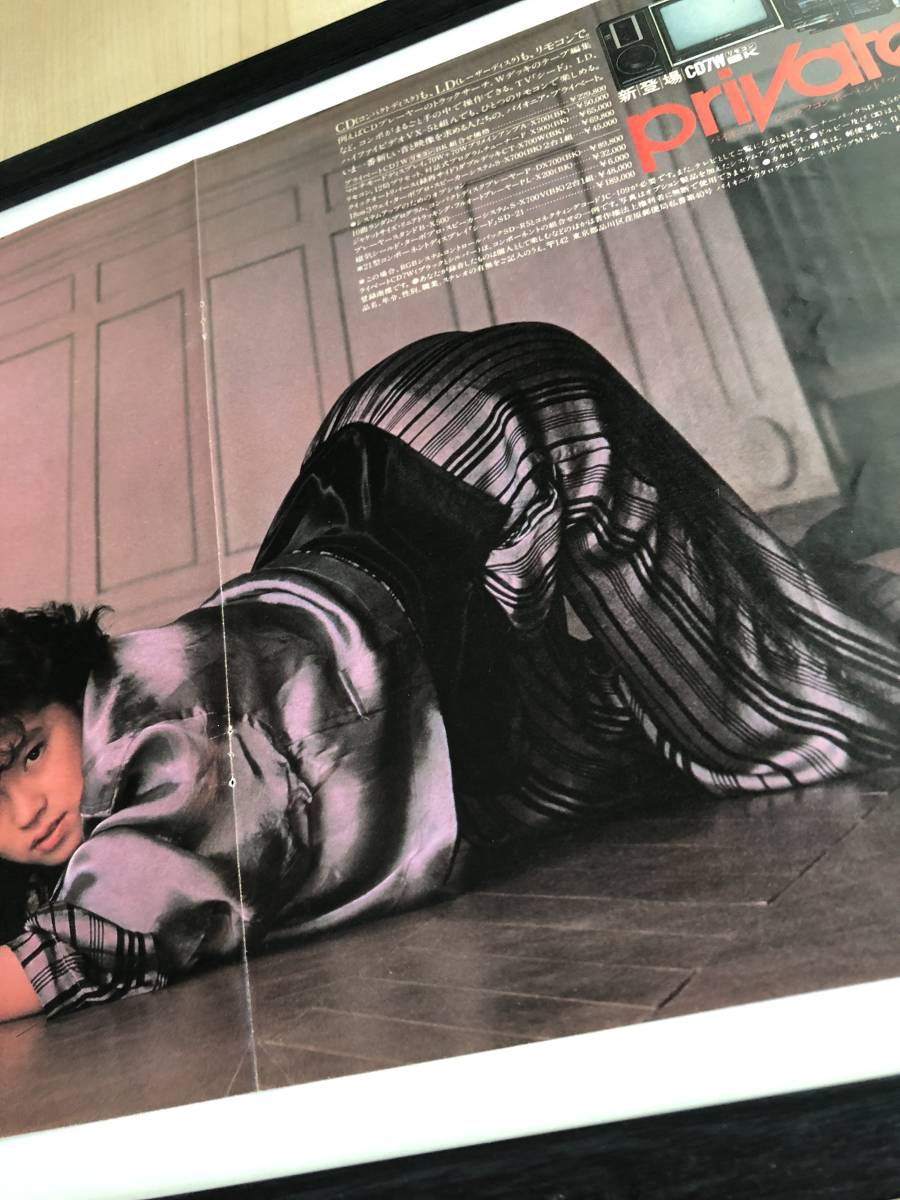 kj ☆額なし☆ 中森明菜 パイオニア プライベート ポスター風 kj ☆額なし☆ 中森明菜 パイオニア プライベート ポスター風