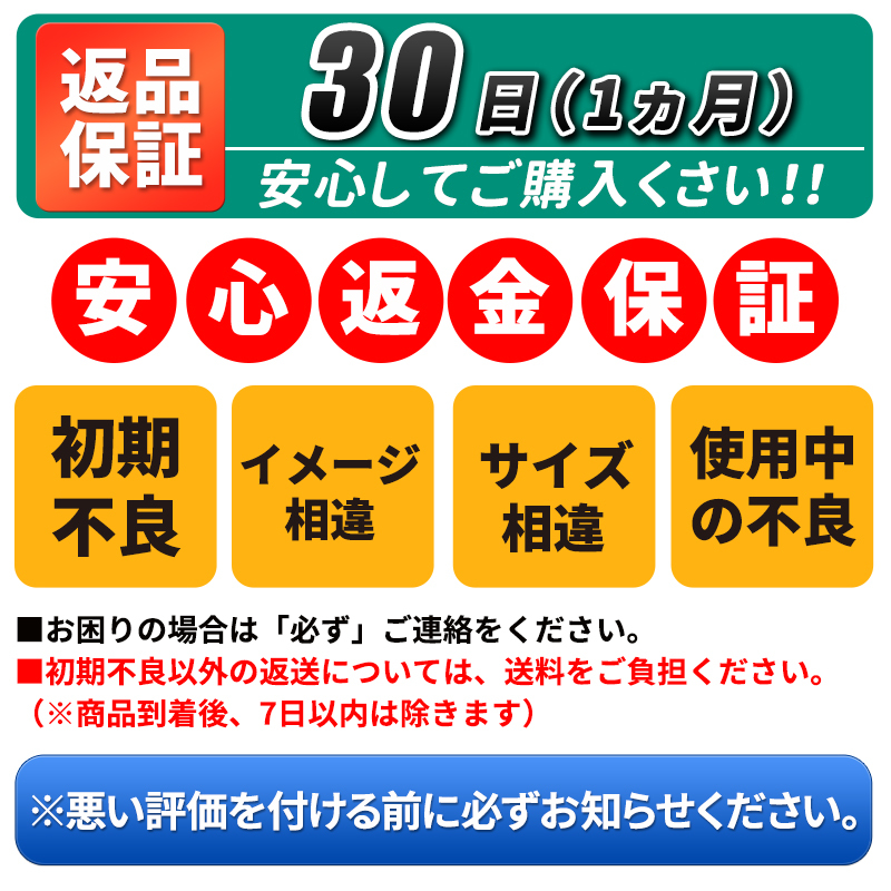 カロッツェリア バックカメラ avic nd ナビ 楽ナビ リアカメラ ドラレコ 高画質 変換 小型 モニター ハーネス 汎用 防水 広角 ガイド 延長_画像9