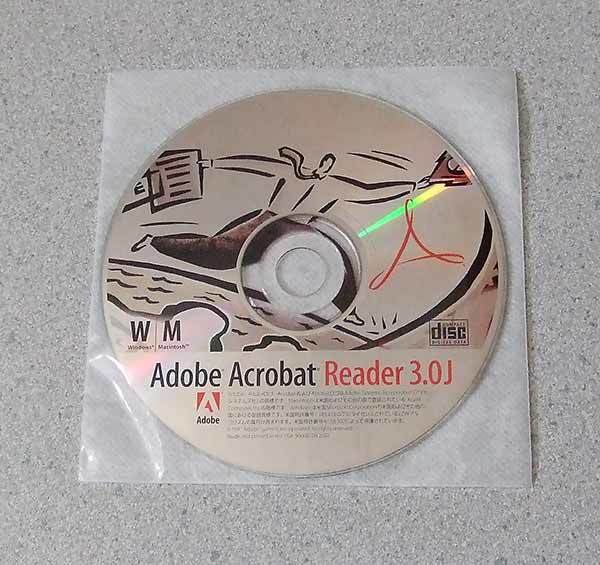毎日激安特売で 営業中です 在庫一掃 Adobe Acrobat Reader 3.0J Windows Macintosh gnusolaris.org gnusolaris.org
