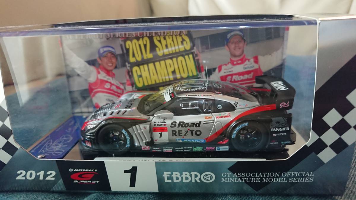 1/43 EBBRO 2012年スーパーGTチャンピオンボックス SロードREITOモーラGT-R#1 柳田真孝、R・クインタレリ_画像1