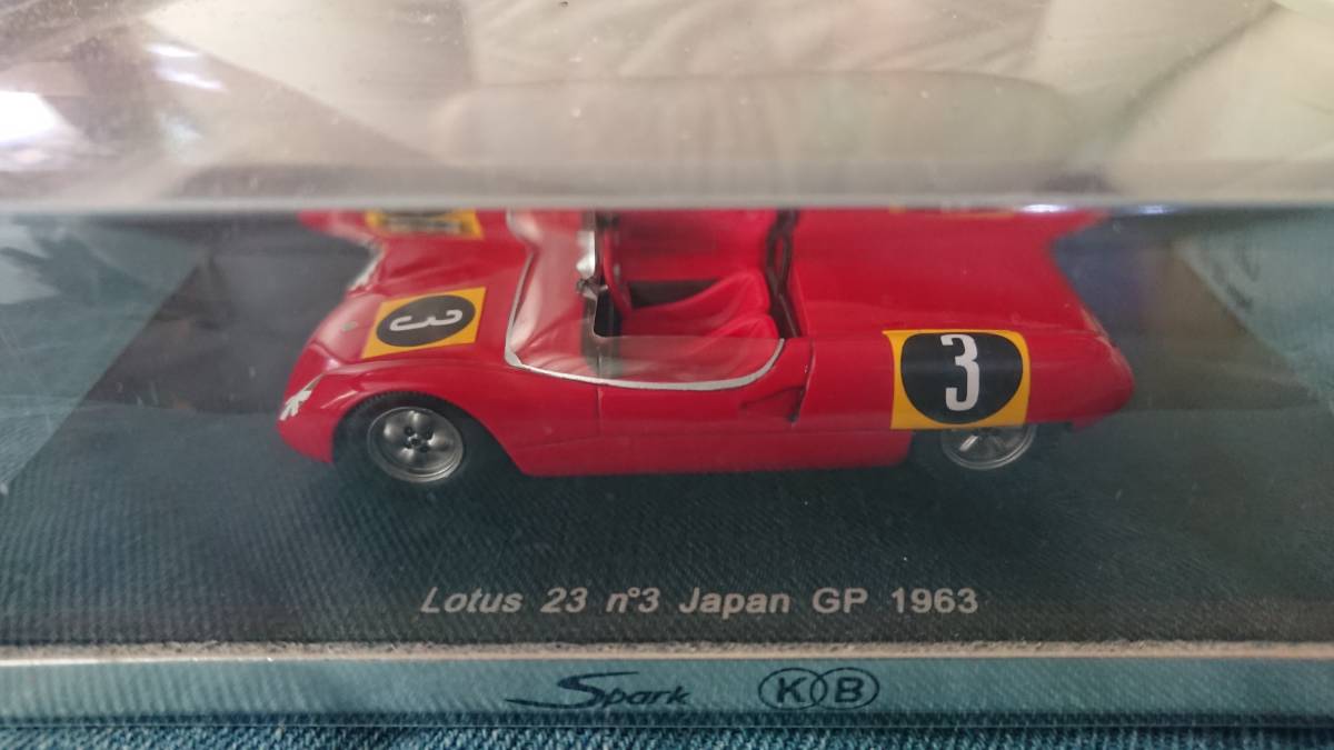 1/43 SPARK 1963年日本グランプリ ロータス23#3 A・オーウェン