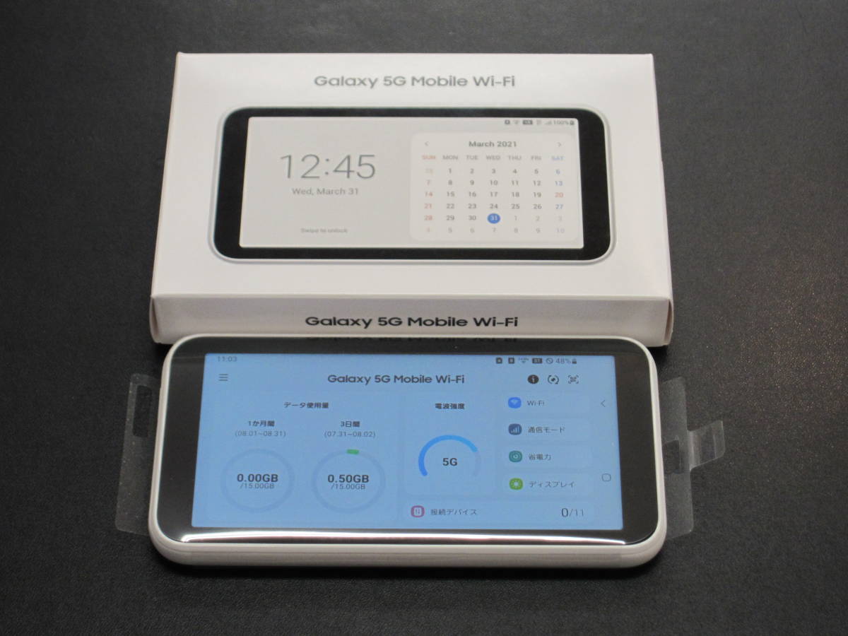 au 【新品未使用】 Wi-Fi ホワイト ④ Galaxy Mobile SCR01 5G 制限○ - www.versatilventa.com